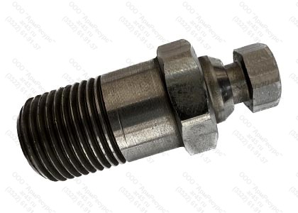 Клапан спускной АРМ-КЛС Клапан спускной